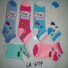 Nice Designs Low Price Comfortable Men Socks Knitted Adults Cotton Leisure Sports Women Men Unisex Wholesale Crew Socks