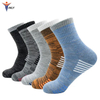 Wholesale Factory Direct Sales Logo Brand Custom Design Sports Cotton Socks