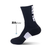 Wholesale of Men′s Professional Sports Basketball Socks and Anti Slip Socks