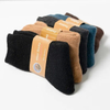 Wool Socks Women Hiking Winter Warm Thick Cozy Boot Thermal Solid Soft Sock for Ladies Crew Comfy Work Sock Men