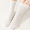 Premium Men’ S Sweat-Absorbent Anti-Bacterial Crew Socks for Comfort