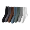 Wholesale Custom Logo High Quality Colorful Funny Crew Cotton Men Socks