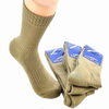 Low MOQ Crew Wear Resistant Logo Work Designer Men Wholesale Brand Packaging Custom Socks