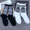 Letter Cotton Spring and Autumn Crew Men′s Socks Custom Logo