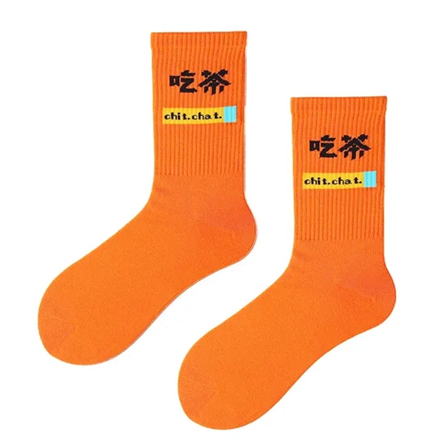 Wholesale Low Price Customized Logo Men Ladies Kids Children Orange Cotton Crew Socks
