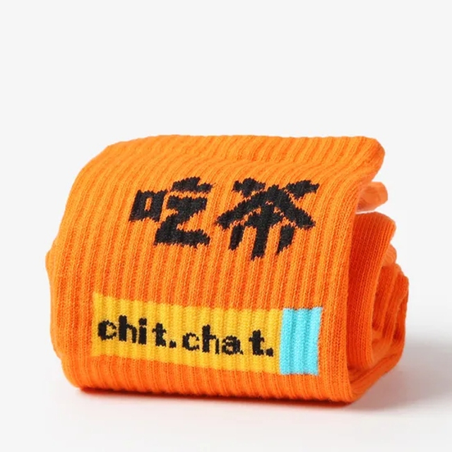 Wholesale Low Price Customized Logo Men Ladies Kids Children Orange Cotton Crew Socks