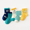Customized Wholeseller Infant Kids Baby Cotton Jacquard Polka Stripe Socks OEM ODM Good Quality Supplier