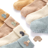Unisex Children Baby Girl Kids Custom Cotton Wool Cuff Normal Comfort Socks