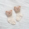 Girl′s Black % Cotton Fashion Anti Slip Dance Socks