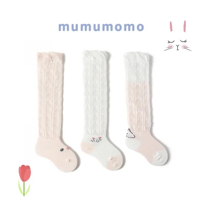 Ultra Thin Breathable Baby Long Anti Mosquito Non Slip Floor Shoes Slipper Socks