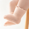 Daily Candy Color Kids Girls Boys Ruffle Edge Toddler Baby Socks