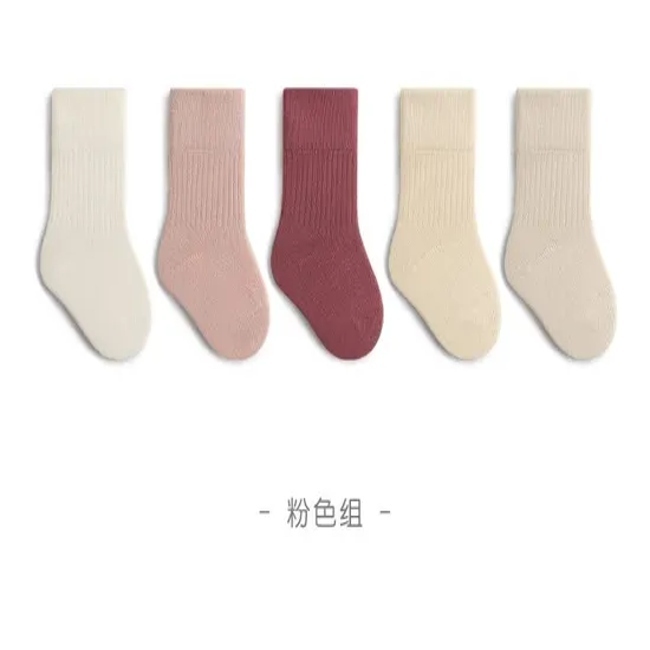 Newborn Baby Socks Loose Toe Bone Less Boys Girls Middle School Students College Style White MID Calf Socks