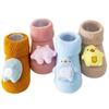 Baby Boy Combed Cotton Socks Qandsweet Toddler Ankle Sock Non Skid for Newborn Infant Childrens
