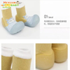 Toddler Baby Boys Girls Non Slip Socks Soft Bottom Rubber Booties Shoes