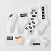Custom Classic Casual Sport Daily Children Baby Socks