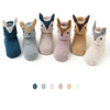 Cute Baby Anti Slip Cartoon Middle Toddler Custom Animal Head Dispensing Socks