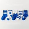 Customized Wholeseller Spring Autumn Winter Children Baby Infant Kids Cotton Jacquard Branded Ankle Crew Formal Socks