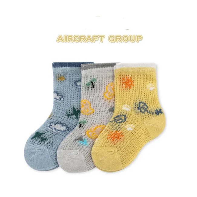 New Spring Summer Lovely Fashion Cotton Soft Kids Baby Socks
