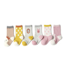Children Baby Kids Unisex Cotton Wholesale Crew Socks