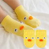 Unisex Wholesale Custom Children Baby Kids Cotton Non Slip Short Socks