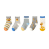 Anti Bacterial Breathable Skin Friendly Babies Fashion Lovely Cute Cotton Ankle Crew Soft Little Sock
