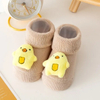 Baby Socks Autumn and Winter Thickened Warm Loose Baby Socks Double Needle Solid Color Tide Socks Boys Girls MID Cotton Socks