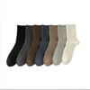 Cotton Crew Socks for Men Fall Winter Long Warm Antibacterial Business Casual