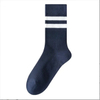 Cotton Crew Socks - Ultra Soft and Breathable Material