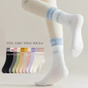 Gym Women Cotton Crew Non Slip Yoga Grip Anti-Slip Pilates Socks