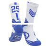 Fashion men custom printing colorful quick dry socks crew sport socks
