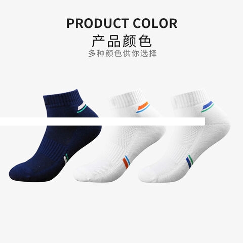 Factory Direct Selling Colorful Printing Logo Men s Golf Socks Quality Cotton Sports Socks Custom Logo