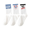 Low Moq Factory Price Fashion Sport Socks Support Custom Jacquard Design Crew Cotton Socks