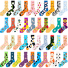 Wholesale Children Funny Socks Support Custom Design Knitting Jacquard Logo Sport Socks