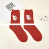 Factory Price High Quality Combed Cotton Add Thick Crew Socks Support Free Custom Logo Socks Sample Low Moq