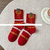 High Quality Crew Custom Logo Socks Red Knitting Jacquard Design Cotton Women Socks