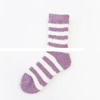Profession New Style Fluffy Socks Custom Color Logo Funny Sport Socks Support Free Sample