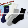 Non slip free design high quality socks comfortable custom logo socks crew yoga pilates socks