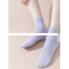 New Design New Style Double riffle Yoga socks Candy Color custom logo socks Free samples high quality indoor Pilates socks
