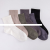 Men s mid length socks with mesh anti pilling and breathable solid color sweat wicking socks