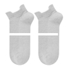 Men s autumn and winter socks odorproof parallel bars non pilling cotton socks