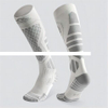 Wholesale Professional long tube quick drying outdoor windproof sports socks