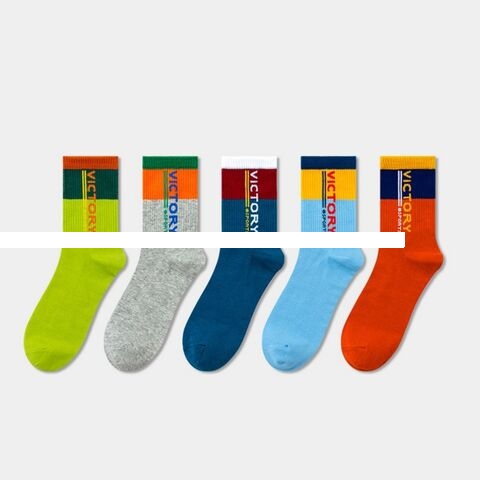 Wholesale Fashion Men Sport Socks High Quality Cotton Jacquard Design Support Custom Logo Socks