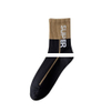 OEM New Style Fashion Sport Socks Add Thicked Pure Cotton Breathable Custom Design Socks