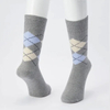 2024 High Quality Stripe Mens Dress Bamboo Business Man Luxury Cotton Socks