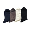 Antibacterial Soft Breathable High Elastic Cotton Value Business Men Ankle Crew Socks