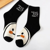 Socks Women′s MID-Calf Socks Smiley Cute Personality Ins Tide Black and White Colors Long Socks Sweet Cartoon Girls Sports Socks