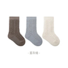 Autumn Newborn Baby Socks Children Solid Color Antibacterial Middle and Large Children Infant Student Boneless Socks