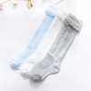 Men′s Sweat Absorbent Breathable Spring and Autumn Thin Socks Alphabet Teenagers Tide Socks Students Sports Short Socks