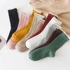 High Quality Cotton Vintage Double Needle Lady Socks Lace Ruffle Frilly Turn Cuff Women Socks