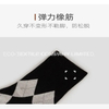 Wholesale Custom Pattern Design Striped Cotton Business Women Men Crew Socks